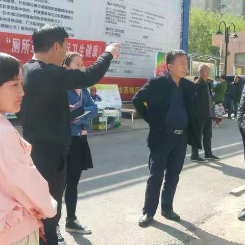 西城区以第31个爱国卫生月为契机，加强“厕所革命”共享健康生活推进工作和大力开展春季集中灭鼠灭蟑工作活动。