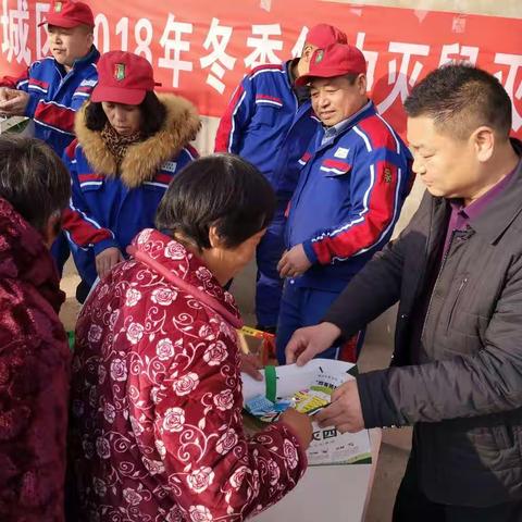 确保本年度冬季集中灭鼠灭蟑活动成效，加大病媒生物防治宣传工作。