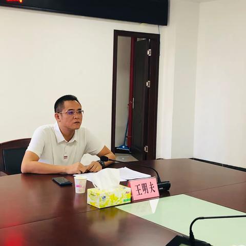 区委常委、副区长王明夫召开专题会议研究龙塘镇三宗农宅报建情况