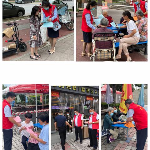 疫情防控不放松 志愿服务再行动