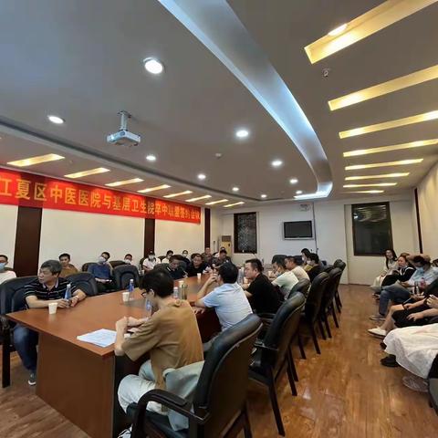 江夏区中医医院与基层卫生院卒中联盟签约仪式召开