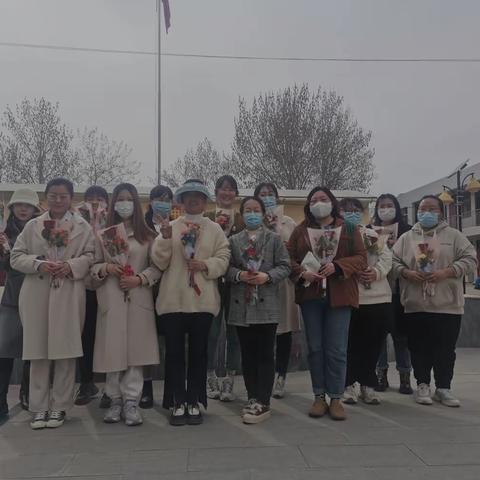 “情暖三八节”——尧禾镇中心小学三八妇女节活动