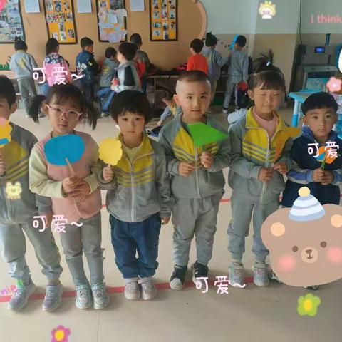 金色摇篮幼儿园中四班第十周精彩瞬间