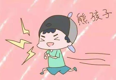 阅读丈量世界，阅读启迪心灵———华南学校二（19）班线上读书交流会《孩子调皮背后藏着父母不知道的秘密》