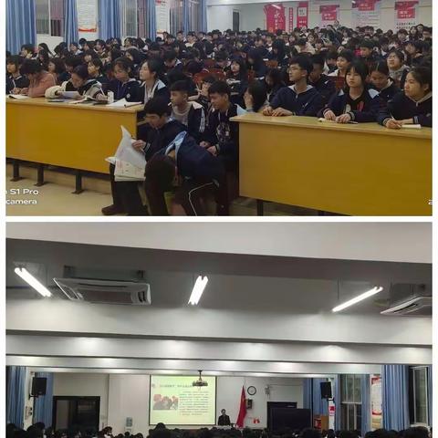 我校召开七八年级学情分析大会