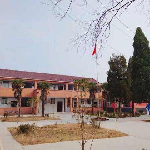 阳光课间展风采，时代少年迎未来--郑家集乡陈庄小学课间操活动