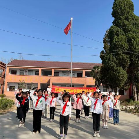 学习雷锋精神，争做时代先锋