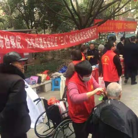 2021年3月3日，养怡之家协同市检查院,旌东街道办乐安社区,“三八”妇女节维权周法治宣传及学雷锋志愿者活动。