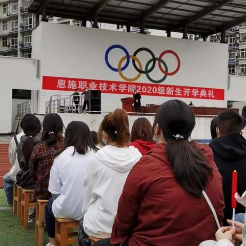 崔靖个人大事记