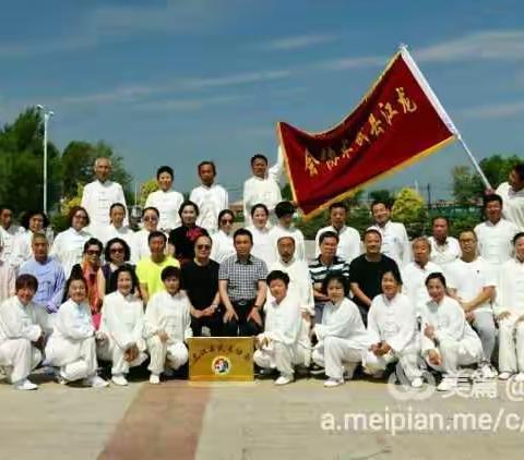 2016.7.6龙江县武术协会成立！