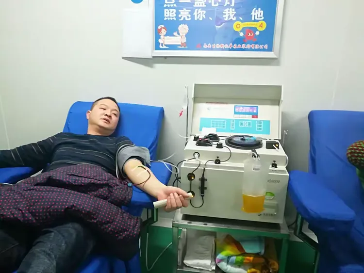 新化单采血浆站感谢您对爱心事业的关注，志愿者恭候你的来电，热线:13707388233