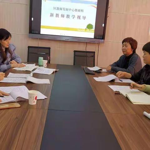 教学中感悟   反思中成长   指导中发展