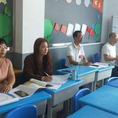 且行且思  逐梦前行——藁城小学语文工作坊课例研讨活动