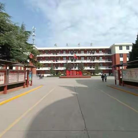 更新理念促提升，凝心聚力谋发展