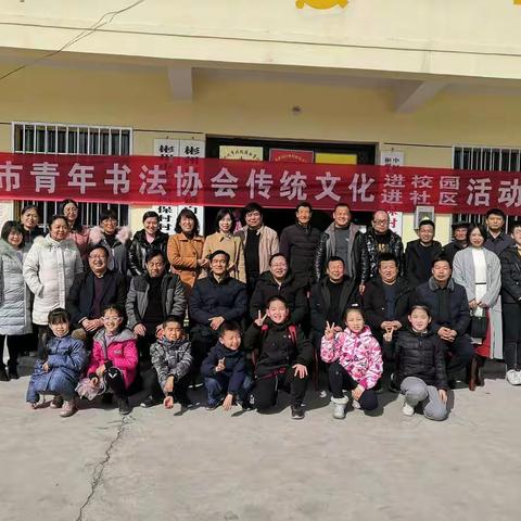 传统文化进社区，我们在路上