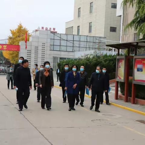 积极落实双减政策，推进优质均衡发展