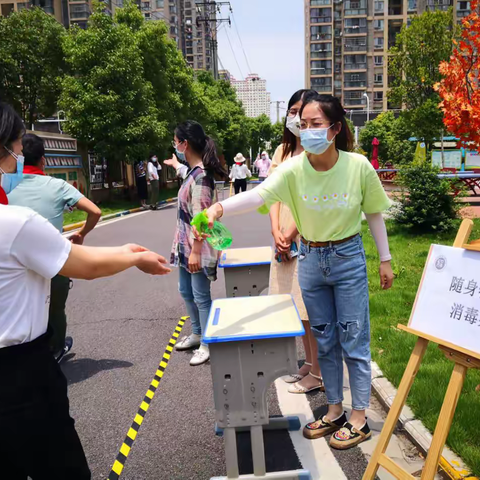 花开五月盼复学，凝心聚力演练忙——街道口小学东方雅园分校开展复学演练活动