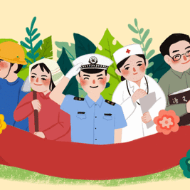 生活即教育，劳动创造美—开为幼儿园五一劳动节活动