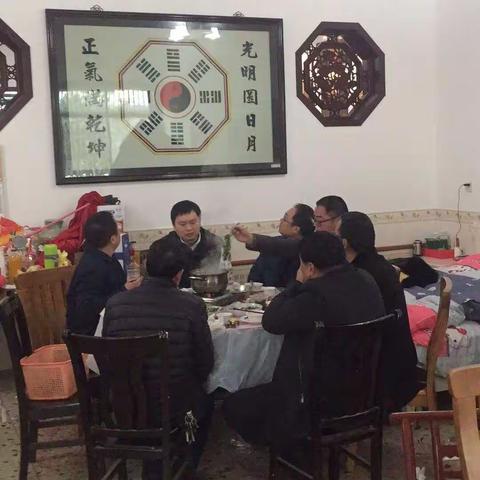 光辉、正气