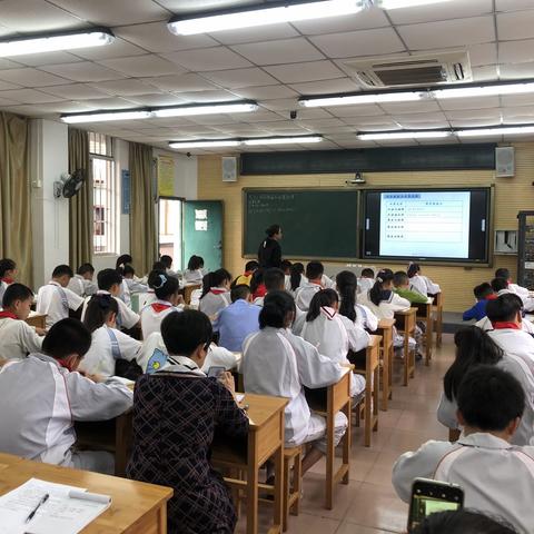 公开课上累经验 评议研讨共成长––永安市实验小学数学教研活动