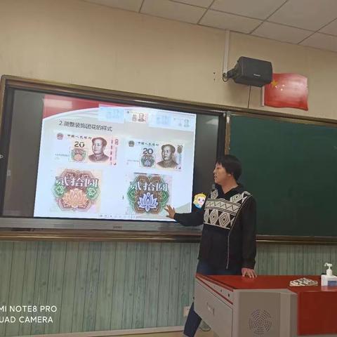 喜迎二十大   维护金融秩序，拒绝假币   为您守护钱袋子