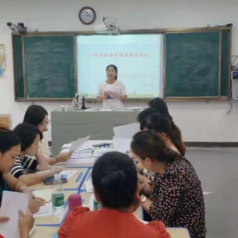 2019年中方中小学英语教师工作坊第二次线下培训