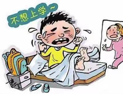 开学前“收心班”帮孩子做好准备