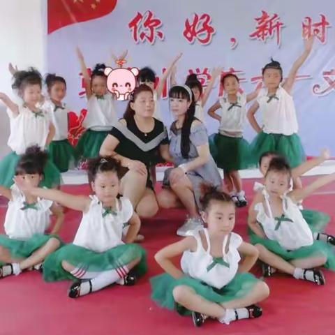 爱与信任的邂逅