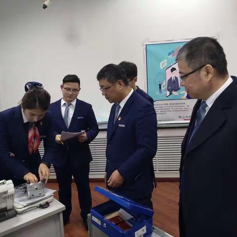 辽河支行做好2018年年终决算收尾工作