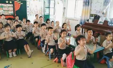 花园爱心幼儿园太阳一班欢庆六一儿童节