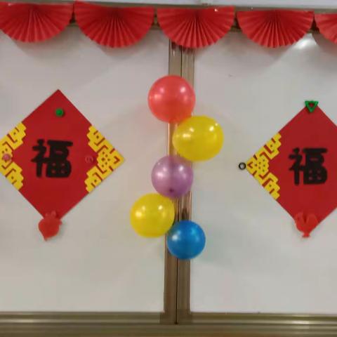 2022庆元旦才艺展示
