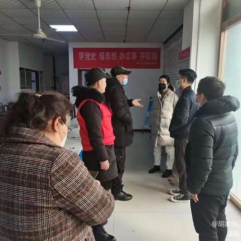 精准对接，砥砺新征程！