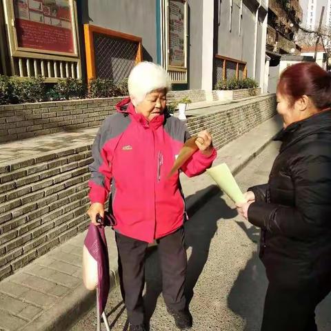 长乐西路街道半截巷社区开展法制宣传活动