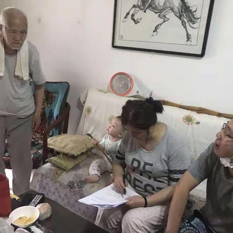 长乐西路街道半截巷社区开展文明城市创建群众满意度入户调查工作