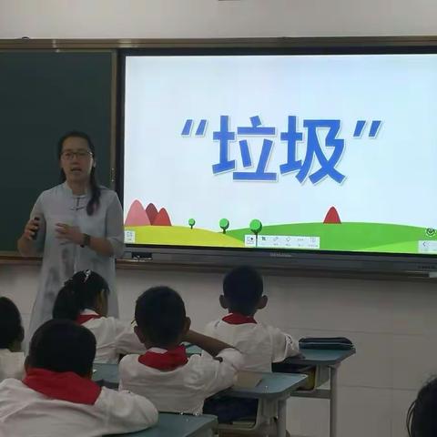 持续推进“垃圾分类进课堂”活动，济南市城管局青年绿色宣讲团在行动