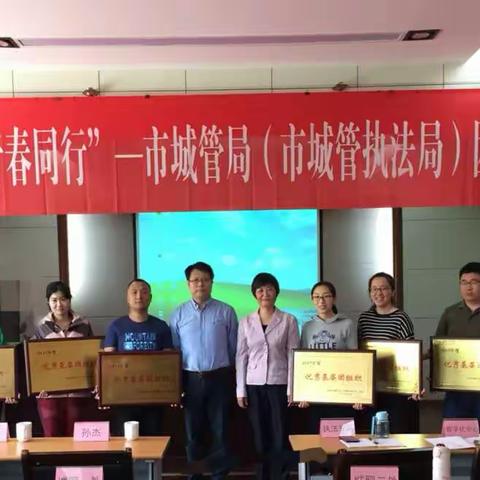 扬帆五四，青春启航，不忘初心、不负韶华！