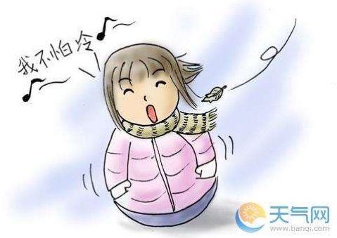 新左旗第二蒙古族幼儿园关于近期雨雪天气的温馨提示