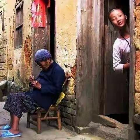 老屋