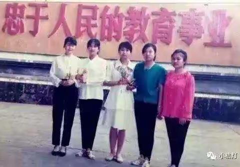 中师生，一群错过北大清华的“学霸”
