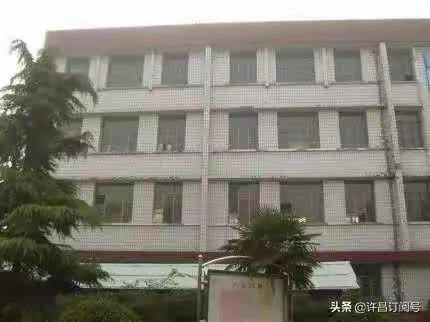许昌师范的同学们：那些美好日子你还记得吗？照片已久、回忆依旧