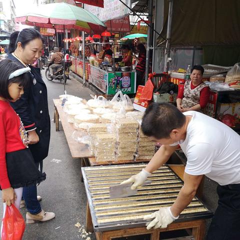 过新年-年货篇