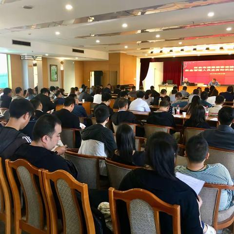 市运管处举办客运企业安管人员岗位技能知识培训考核