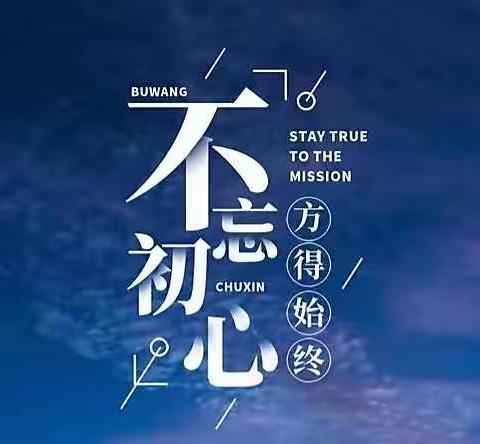 荣成市石岛实验中学初二年级喜报