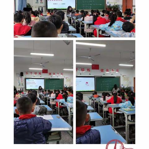 学习必须与实干相结合——“国培计划（2020）”重庆市铜梁区小学数学新进教师递进培训（第五坊）