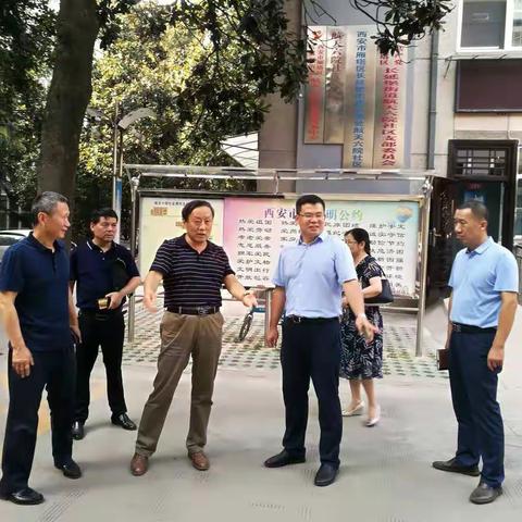 区政府党组成员小寨地区综合改造管委会专职副主任李占良莅临航天六院社区检查指导创文工作