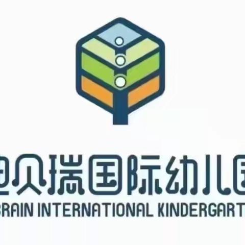 春季传染病，预防我先行——迪贝瑞幼儿园春季传染病宣传小知识
