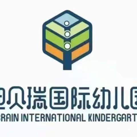 迪贝瑞幼儿园国庆节放假通知及假期温馨提示