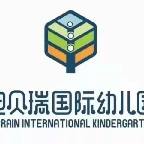 迪贝瑞幼儿园：预防诺如病毒家长告知书
