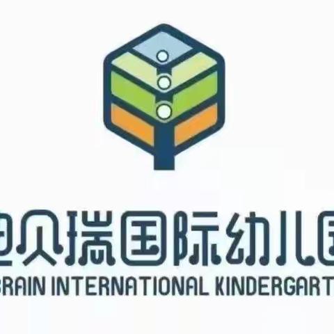 预防流感 健康成长--迪贝瑞幼儿园预防流感消毒工作