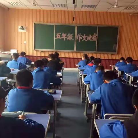 丁庄街道希望小学举行中高年级习作比赛